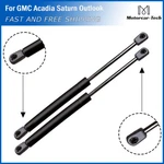 2PCS Liftgate Tailgate Hatch Supports Struts Shock For Gmc Acadia 2007-2016. Fixed Price $17.80.