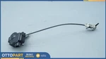 2007-2017 Lexus LS460 Rear Fuel Gas Tank Lid Door Opener Actuator Oem M15+GF5. Fixed Price $37.14.