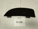 2009 13 Subaru Forester Rear Left Driver Side Trunk Interior Floor Carpet Cover. Fixed Price $34.33.