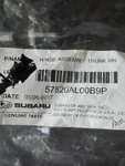 New Subaru Oem 10-14 Legacy Trunk Lid-hinge Rh 57520AL00B9P. Fixed Price $39.99.