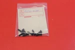Nos Honda 5X16 Tapping Screws GL1800 SB50 TRX300 VFR750 93901-25380 Qty. Fixed Price $14.95.