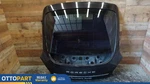 2010 2013 Porsche Panamera Rear Trunk Tailgate Liftgate Lid 97054511137 Oem. Fixed Price $405.00.