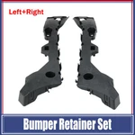 Bumper Retainer Set For 2010-2013 Mazda Sedan BBM4502H1E BBM4502J1E Rear. Fixed Price $21.61.