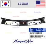 Genuine Sill Trim Rear Tailgate Trunk Transverse Hyundai Santa Fe 2019-2023. Fixed Price $94.63.