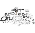 Vertex/utv Complete Engine Rebuild Kit Box For 2012-2013 Honda TRX500FM. Fixed Price $878.00.