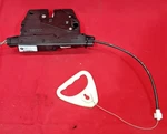 Bmw Rear Trunk Lid Lock Actuator 482534201. Fixed Price $49.99.