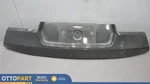 2018-2019 Bmw I3 Rear Bumper License Plate Mount Bracket Trim Panel Oem 7370580. Fixed Price $53.48.