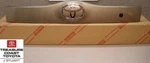 New Oem Toyota Prius Driftwood Pearl 4S2 Rear Liftgate Garnish Handle Trim. Fixed Price $369.99.