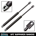 QTY(2) Rear Hatch Trunk Lift Supports Shocks Struts Arms Props For Dodge Shadow. Fixed Price $20.25.