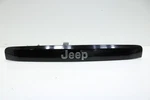 2016-2017 Jeep Patriot Sport Se Liftgate Light Support Bar Applique Molding. Fixed Price $109.55.