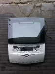 04-08 Chrysler Crossfire Oem Rear Trunk Hatch Liftgate Assembly White #014. Fixed Price $146.00.