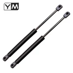 2PCS Rear Trunk Gas Lift Support Struts For Chrysler Sebring 01-06 Dodge Stratus. Fixed Price $16.69.