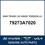 2014-2016 Kia Forte Bar Trunk Lid Hinge Torsion Oem New 79273A7020. Fixed Price $404.87.