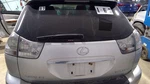 Trunk/hatch/tailgate Power Lift Fits 07-09 Lexus RX350 491374. Fixed Price $492.19.