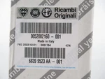 Genuine Oem Mopar Jeep 68399523AA Rear Liftgate Latch 2018-2022 Renegade. Fixed Price $220.95.