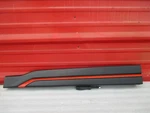 2019 2020 Subaru Forester Sport Left Front Door Molding Trim Oem. Fixed Price $150.00.