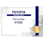 Genuine Toyota Back Door Stopper Lwr Multiple Part Numbers Set 67282-B. Fixed Price $38.65.