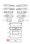 Audi A6 Avant S6 Quattro Trim For Licence Plate Black 4F0807285CC3FZ No Duty. Fixed Price $40.17.