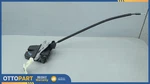 2010-2019 Jaguar X351 Xjl Xjr Trunk Lock Actuator Latch Release Oem AW93442A66. Fixed Price $80.00.