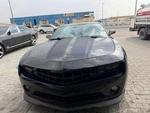 2010-2015 Chevrolet Camaro Driver Left Trunk Hinge 92226379. Fixed Price $85.00.