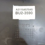 2003-2006 Mercedes-benz E320 Bracket Control Module Fastening Rear A2115457040. Fixed Price $89.00.