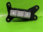 16-19 Optima Fuel Trunk Release Open Traction Control Switch Oem 4500-12. Fixed Price $25.00.