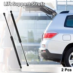 Rear Gate Lift Supports Struts For Toyota Matrix 2009-2014 Wagon 4-DOOR. Fixed Price $51.29.