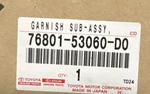Lexus 76801-53060-D0 Rear Deck Lid Finish Panel (red) 10-15 IS250/IS350. Fixed Price $250.00.