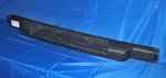 1986-1993 Mitsubishi Delica Star Wagon Rear Trunk Exterior Sill Step Asssembly. Fixed Price $249.95.
