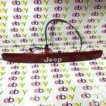 2007 - 2017 Jeep Patriot Compass Rear Liftgate Hatch Trunk Trim Handle Red Prp. Fixed Price $66.95.