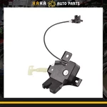 Rear Trunk Lid Latch Lock Actuator Ford Fusion Lincoln Mkz Mercury 2010-2012. Fixed Price $35.99.