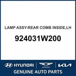 2012-2017 Kia Rio Lamp Assembly-rear Combination Inside Oem New 924031W200. Fixed Price $189.49.