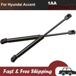 Pair Rear Liftgate Trunk Supports Shocks Struts Fits Hyundai Accent 2012-17. Fixed Price $25.79.