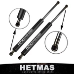 Boxi 2PCS Trunk Struts Shocks For 2001-2006 Lexus LS430 64530-50030,6453050030. Fixed Price $23.39.