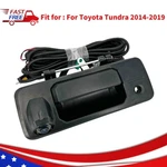 For Toyota Tundra 2014-2019 Rear Tailgate Handle W/keyhole Reverse Backup Camera. Fixed Price $39.89.