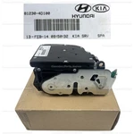 Oem Rear Tail Latch Liftgate Power Actuator Motor For Entourage Sedona. Fixed Price $485.00.