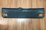 92-95 Oem Honda Civic Hatchback Tailgate Cover Lid Black 84440-SR3-0000. Fixed Price $99.99.