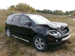 Trunk/hatch/tailgate With Rear View Camera Opt Uvc Fits 09-12 Acadia 1796070. Fixed Price $694.96.