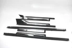 Mercedes S55 Amg 03-06 Front Rear Door Sill Plate Panel Trim Set 2206804335. Fixed Price $49.50.