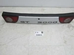 1994-1998 3000GT Rear Center Back Up Lamp Trim Finish Panel. Fixed Price $59.99.