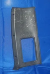 1986-1993 Mitsubishi Delica Star Wagon Rear Left Trunk Lining Cover Trim Panel. Fixed Price $69.95.
