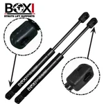 QTY2 Fits Lincoln Mks 2008 To 2012 Rear Trunk Lift Supports Struts Shocks Arm. Fixed Price $17.98.