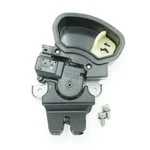 2008 - 2017 Mitsubishi Lancer Sedan Trunk Latch Lid Lock Actuator 5927A013 3984. Fixed Price $51.99.