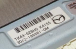 Mazda CX-9 Power Lift Control Unit, Tailgate Module TK49-626H0. Fixed Price $70.18.