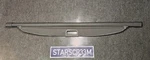 2002-2007 Subaru Impreza Cargo Hatch Trunk Privacy Shade Cover Outback Gray. Fixed Price $127.42.