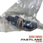 2013-2015 Hyundai Santa Fe Trunk Lid Handle & Lock New Oem 81260 2W000. Fixed Price $101.57.