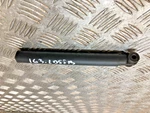 8402195 Bmw X5 Series E53 Support Trunk Lid Bottom Boot Tailgate Gas Strut. Fixed Price $17.51.