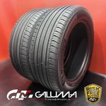 Set Of Tires Michelin Primacy All Season Mo Xl 235/55R19 235/55/19 105H #94023. Fixed Price $258.88.