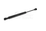 Vaico Deck Lid Lift Support V302073 2099800064 For Mercedes Mb. Fixed Price $51.02.