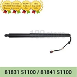 Oem 81831S1100 81841S1100 Drive Unit Pwr T/gate Lh Set For Hyundai Santa Fe. Fixed Price $361.00.